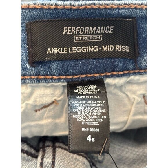 NWT Express Jeans Womens Size 4S Mid Rise Ankle Leggings Denim Distressed - Picture 8 of 8